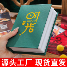 5寸6寸7寸插页式相册本过塑照片可放批发大容量儿童成长手册影集