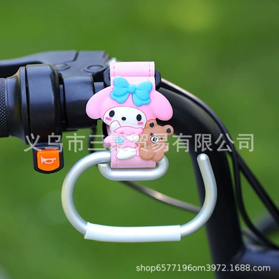 Bicycle Accessories, No-Drill Helmet Lock, Other Electric Vehicle Accessories - r-style-pink-belt-melody