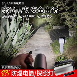 ����������̽�՟�΢�͏������Ͳ��늷�ˮ����Ѳ�z��վ�����^��