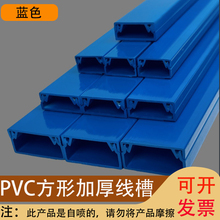 �{ɫpvc���b늾��߾��������b���ճ�����[�ξW����ɫ������