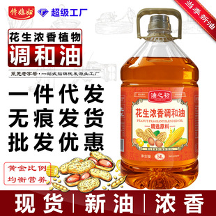 �{����5lʳ���͉�ե���ò����^�Fُ���նYƷ���lԴ�^���Sֱ�N