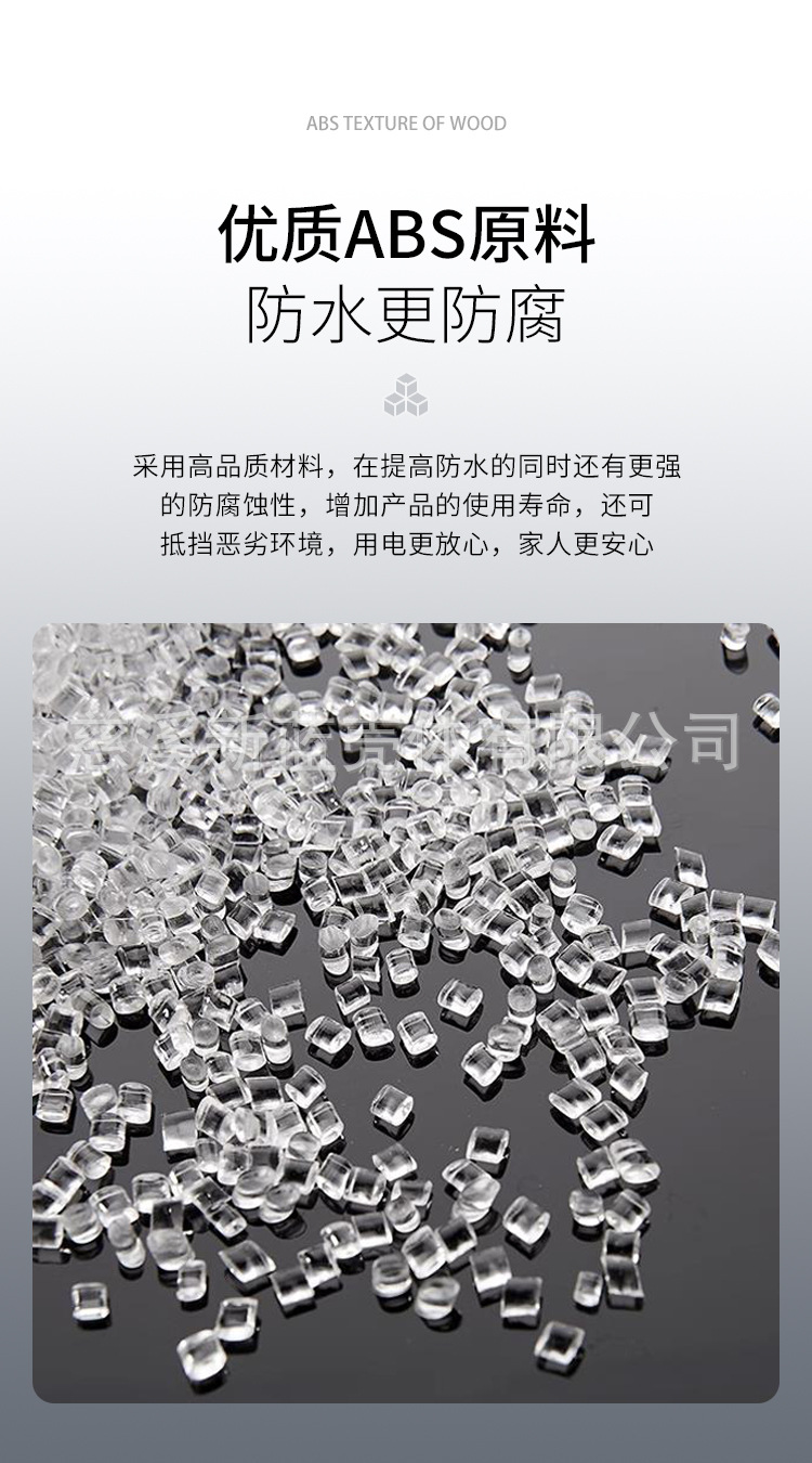 透明盖详情页_04