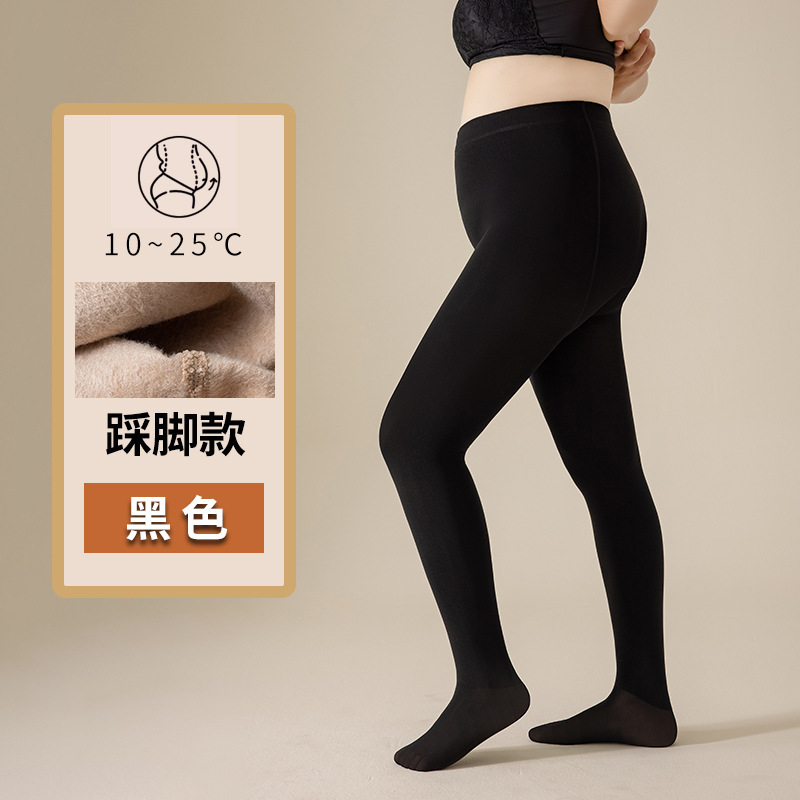 大码打底裤光腿神器女春秋薄款胖mm180斤加肥外穿不掉裆连裤丝袜|undefined