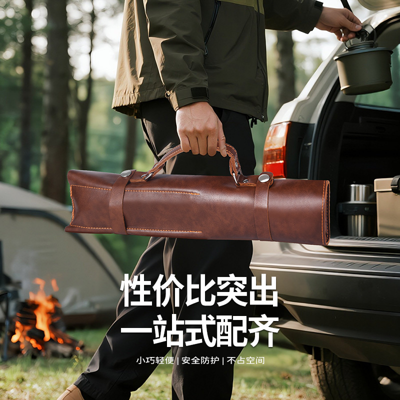 Kit de corte al aire libre camping multifuncional herramientas portátiles tijeras Sande cuchillo utensilios de cocina