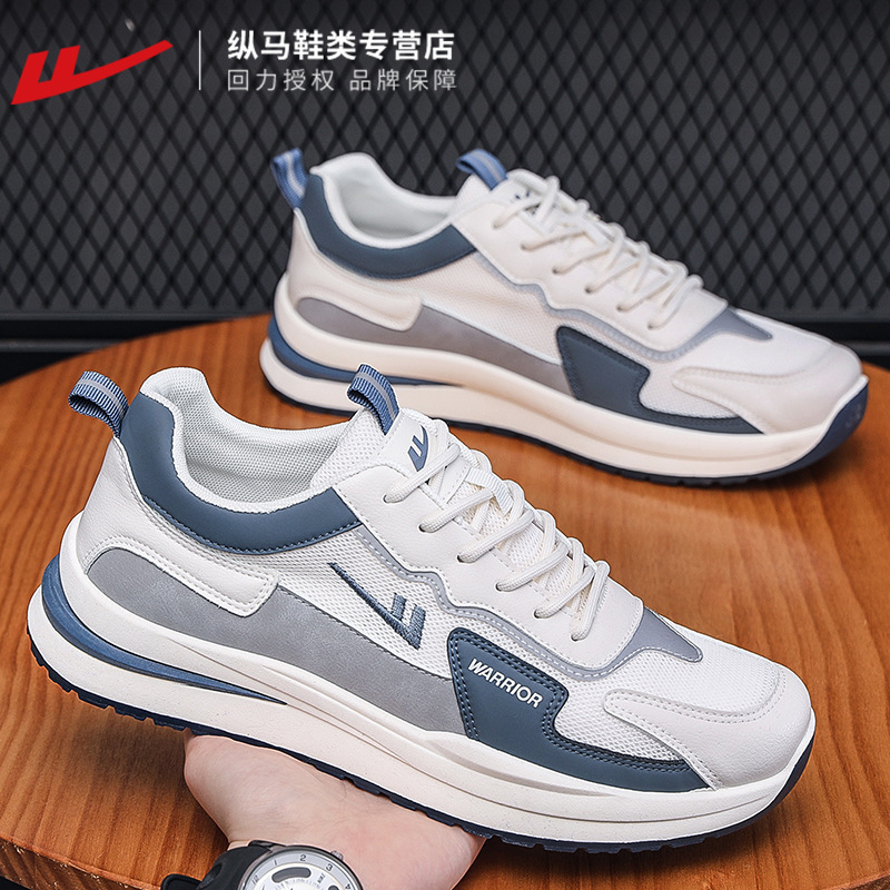 그레이 블루 스포츠 모델