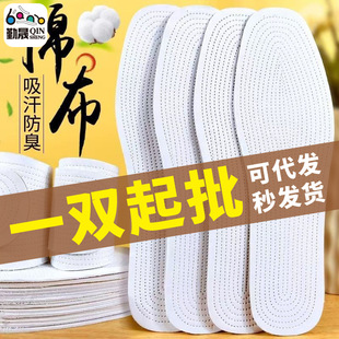 ǧӲЬ|Ůͨܛ׼Ӻֹ{׏͹ŲЬ|l