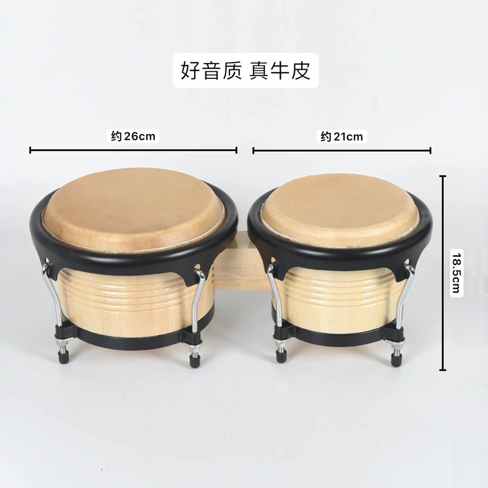 Orf Bongo Drum Instrumento de percusión Kangjia Drum Educación temprana Instrumento de enseñanza de música Djembe Tambor de mano Tambor de piel de vaca 6 7 pulgadas