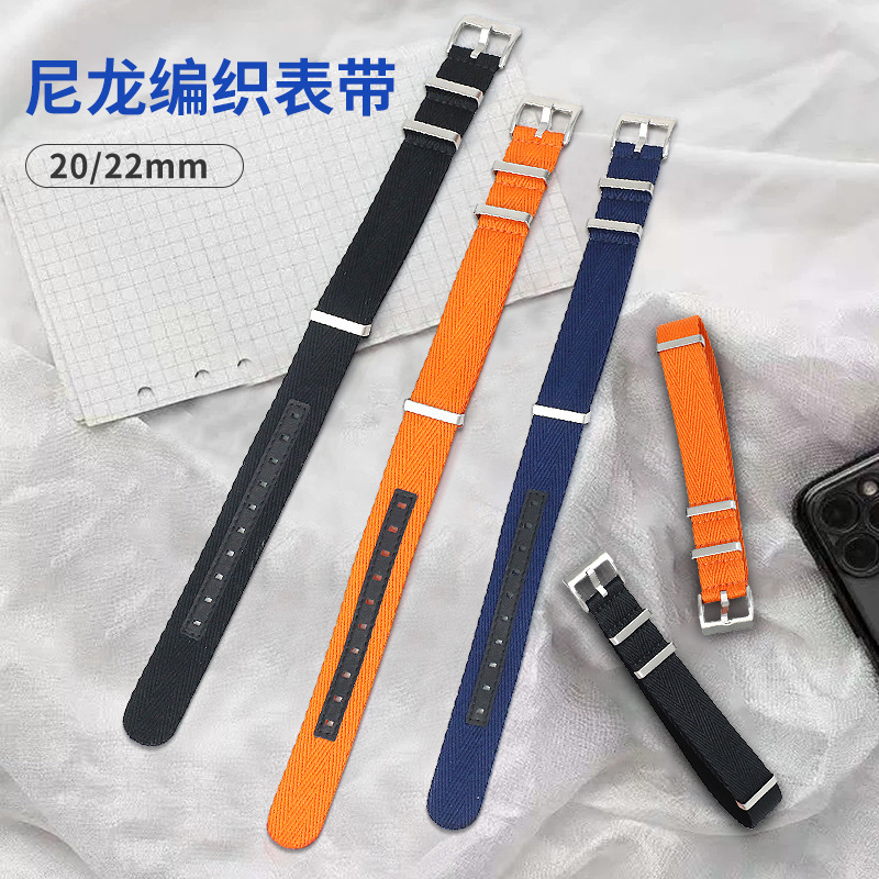 Suitable for Apple Watch, Samsung, Huawei Canvas Watch Strap, One-Piece Herringbone Pattern Pin Buckle, Fashionable Spliced Leather, Universal