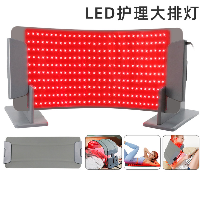 クロスボーダーシリコーン大型列ライト LED 赤色光赤外線若返り温湿布ボディ光療法スパフェイシャルホーム理学療法ライト|undefined
