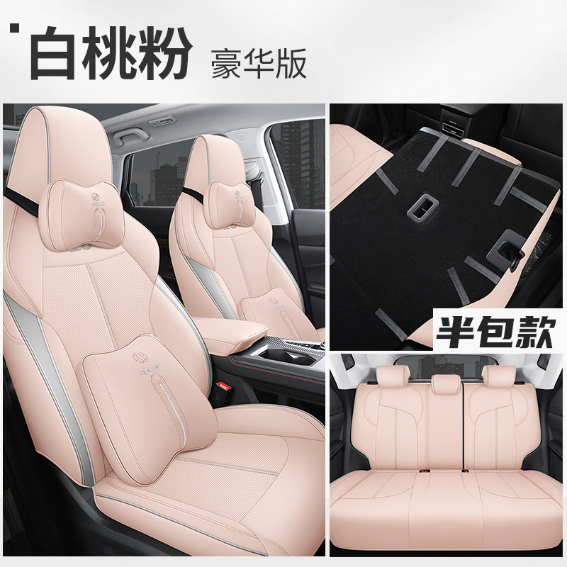 DJGY-[화이트 복숭아 핑크] 디럭스 에디션 백 하프 팩