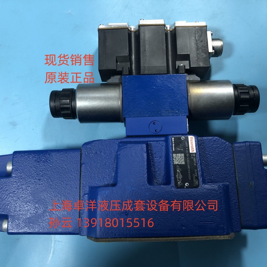 现货销售REXROTH产品  4WRZE16E150-7X/6EG24N9EK31/A1D3M