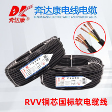 _RVVܛo׾ȼ~оԴ2/3/4/5о늾|Sֱ