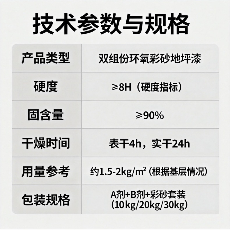 详情7.jpg