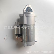 0001231039��������0001251003�𶯻�0986022400 11.131.501