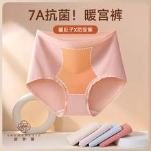 �ﶬ�¿�7A�������������oƬ��ů��ѝŮ���ޟo�������ո���ѝ���l