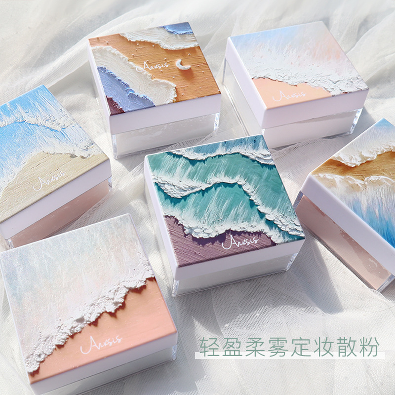 Pudaier 2021新款清爽細膩無瑕底妝蜜粉細膩如煙輕薄透氣定妝散粉