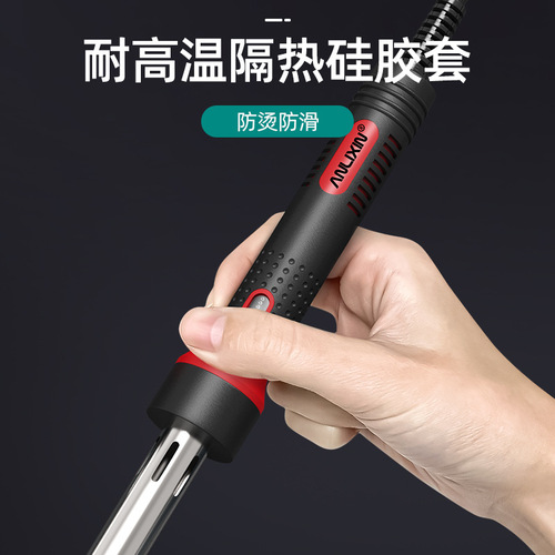 200w high power industrial grade elbow household repair welding soldering gun multifunctional external thermoelectric soldering iron wholesale