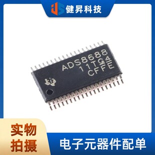 ȫ��ԭ�b ADS8688IDBTR TSSOP-38 16λģ���D�Q��оƬ