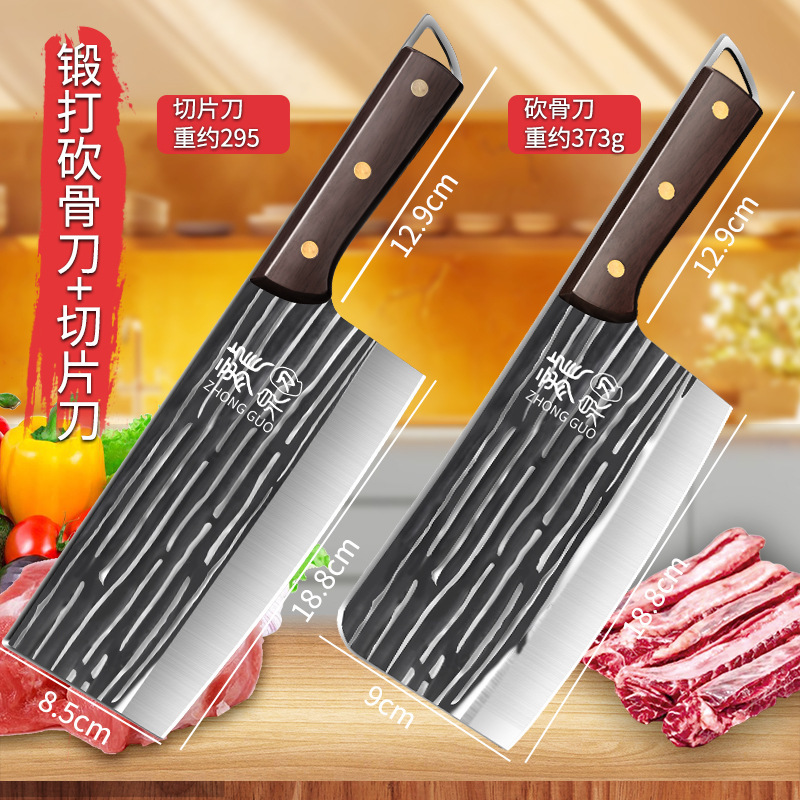 新款锻打菜刀不锈钢家用套装厨师厨房专用砍骨刀具代发刀|undefined