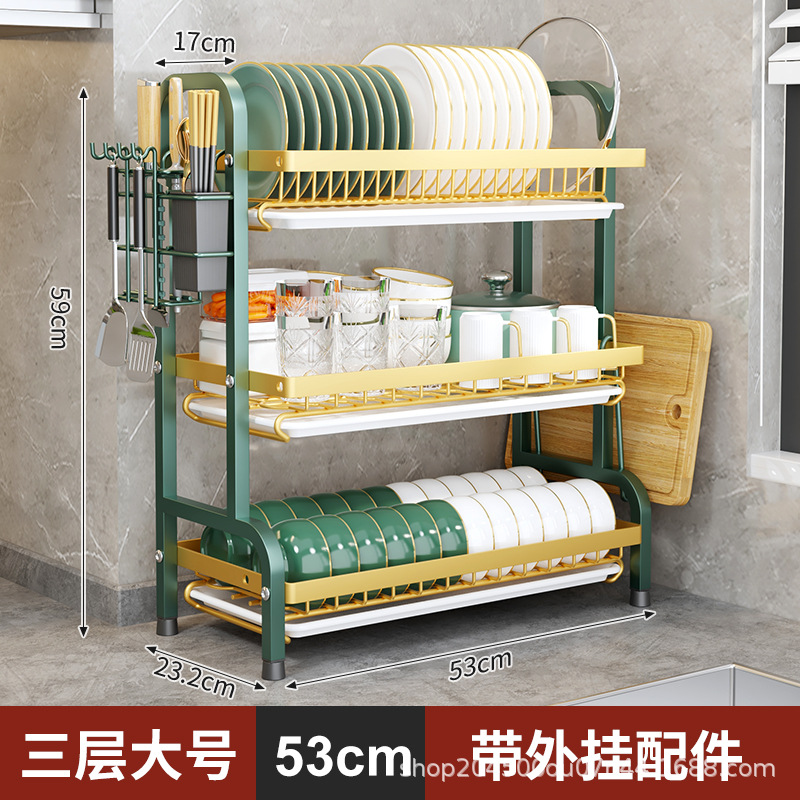 Estante de cocina grueso, estante de almacenamiento de platos, estante de almacenamiento de platos, estante de drenaje, estante de palillos, estante de cuchillos, estante de platos, estante de platos, estante de platos, estante de dibujo
