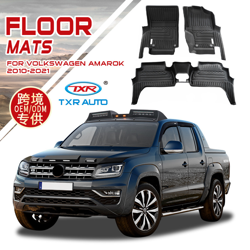 TXR para la alfombrilla de coche Volkswagen Amarok TpeCarFloorMat especial 5D protección ambiental