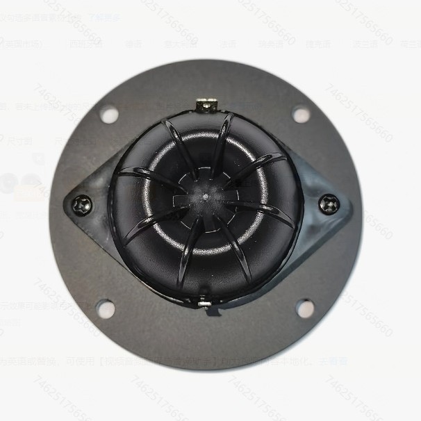 4オーム20W 74mm高品質ハイエンドアルミパネルシルクフィルム高音スピーカーHIFI音質スピーカーDIY蒸気|undefined