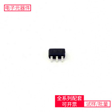 SK6630 SOT-23-6 MK02FN64VFM10 MKL03Z32VFG4 MKL26Z128VFT4 TL