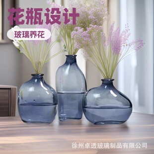 Nordic Fresh Colored Glass Vase Creative Desktop Small Vase Light Luxury Simple Aromatherapy Bottle Manufacturer Spot Wholesale