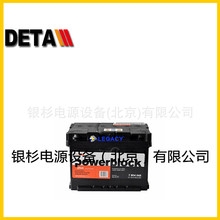 ��PowerBlock��늳�PB12100   12V100AH���͙C ���ðl늙C