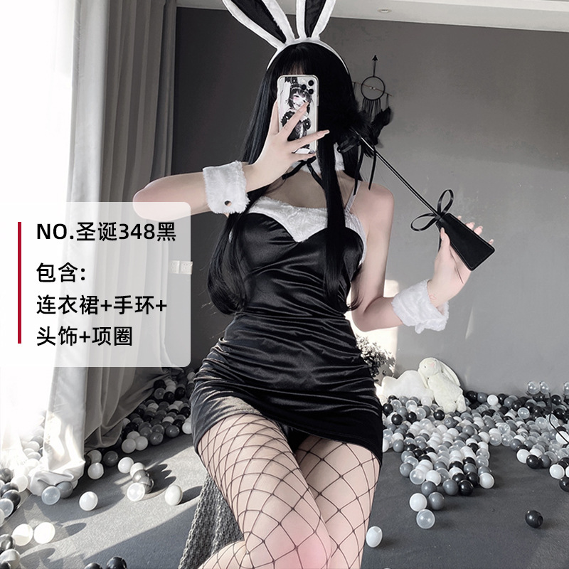 Рождество 348 Черный