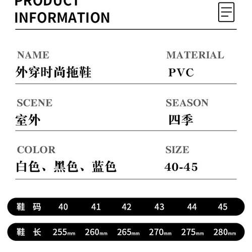  New Summer Trend Korean Style Men's Outdoor Wear Indoor Bathroom Home Use Non-slip Breathable One-piece Slippers Wholesale