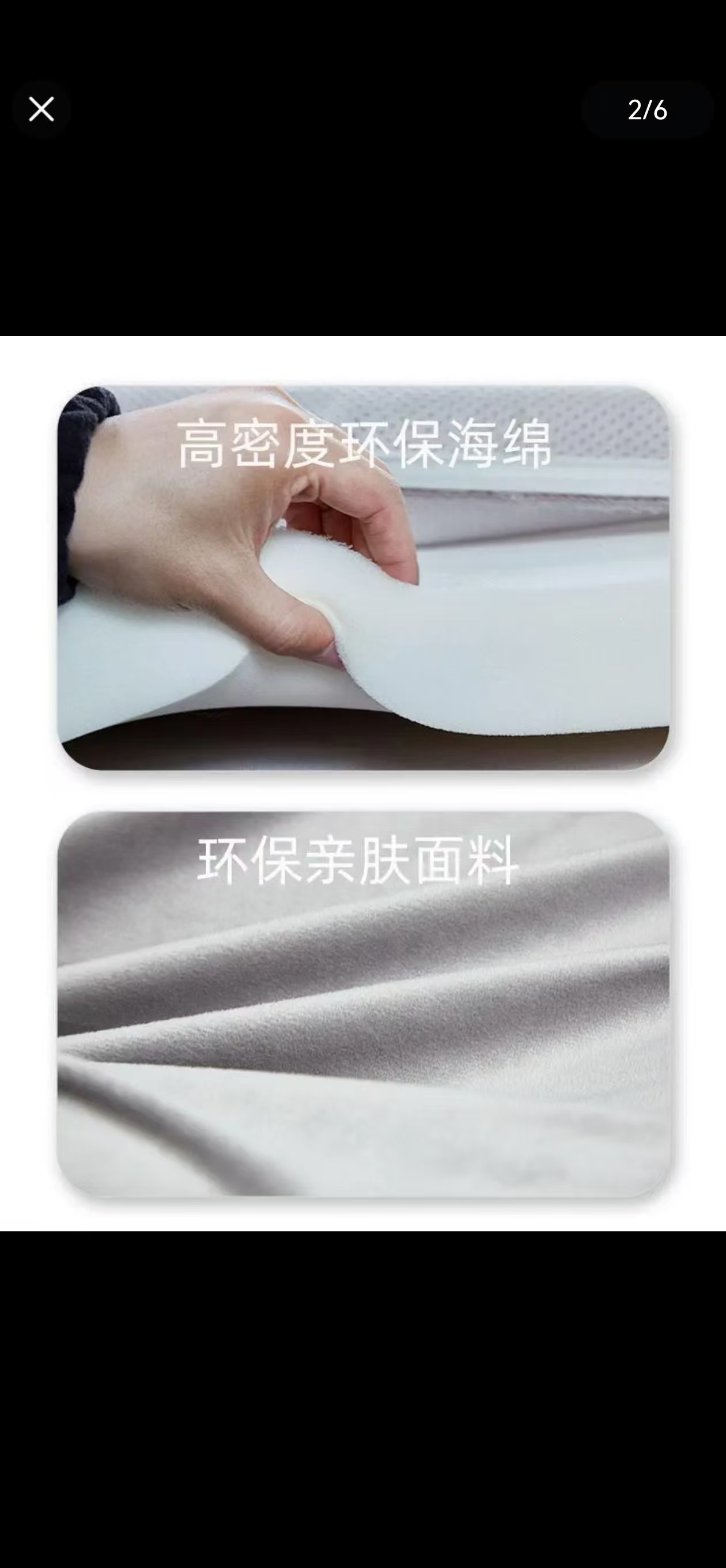 Inflatable Car Mattress Thickened Anti-Slip Rear Seat Sleeping Pad for BYD Yuan PLUS Outdoor Camping