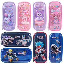 С`ͯPСWUP3DŮľߺпͨ͸PŮ