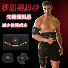 �¿�EMS�����N��Ħ��������˦֬�C�����\���}�_����Ӗ���x呟���