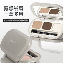 NOVO���ɽq�F��ɫü�����wü�η��|��ā혻���ɫ����Ȼƽ�r6422