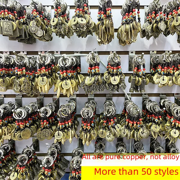 Copper Gourd Five Emperors Money Keychain Pure Brass Large Hollow Gourd Running Jianghu Pure Copper Keychain Pendant