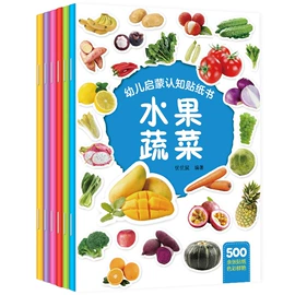 儿童读物;社科生活;其他益智玩具