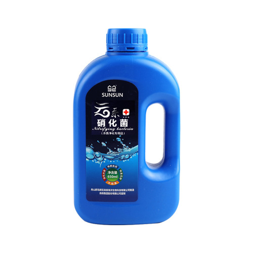 Sensen Cloud Nitrifying Bacteria, Fish Tank Water Purifier, Probiotics, Digestive Bacteria, Fish Farming Supplies Wholesale and Dropshipping