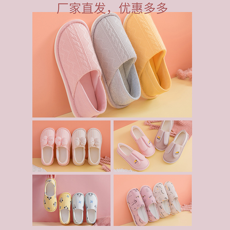 2021 New Postpartum Shoes Spring/Autumn Version with Heel Support, Breathable, Soft Sole, Suitable for Pregnant Women, Spring and Autumn Indoor Shoes for Postpartum Mothers