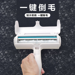 Hair Brush for Cleaning Cat and Dog Hair, Reusable Pet Hair Remover with Small Scraper