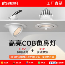 ǟϴǶʽ컨ÿ{ǶȷѣͲ