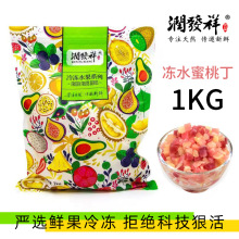 �ك�ȥƤˮ���Ҷ�1kg���������Ʒ�������b�ˮ��ԭ����ζ