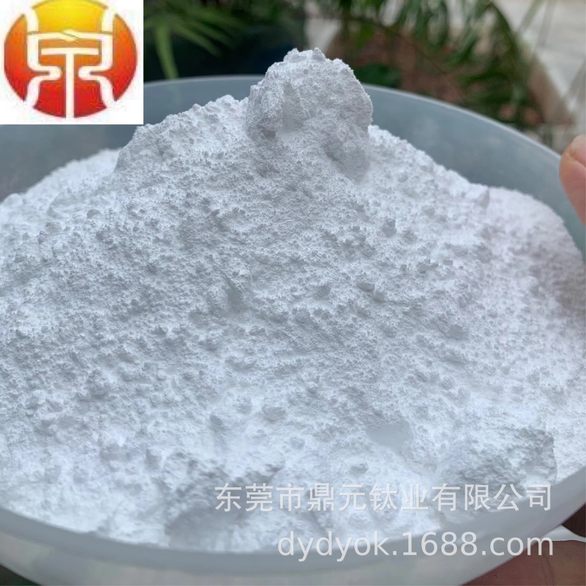 厂家供应311锌钡白立德粉高强白度光泽消色力