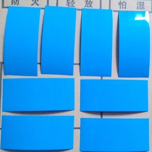 PVC heat shrinkable sleeve battery casing 18650 battery Capacitor casing factory direct sale