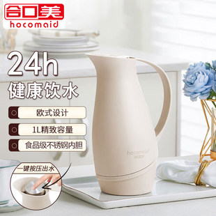 �Ͽ����¿����Z���؉ؼ��ò�����đ���������ֵ����ʽ��ˮ��1L