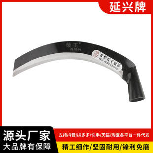 Agricultural sickle cutting knife handmade sickle weeding artifact wheat cutting curved knife open mountain sickle with long blade sickle front