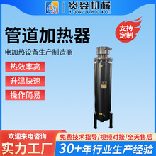 ���I��ˮ�ӟ��� �������wѭ�h늼ӟ��� ú��늟�偠t�ܵ��ӟ���