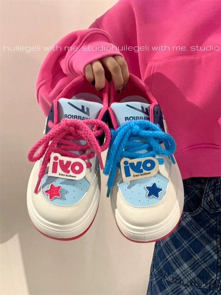 Pull back white/blue/pink—rose blue rope OYI stars 14 stars