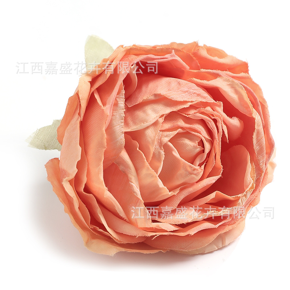 주황색