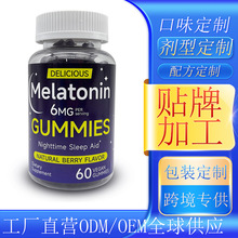 �F؛���R�d���u�������Q�ʺ���ܛ�ǝ{��ζMelatonin Gummies 60��